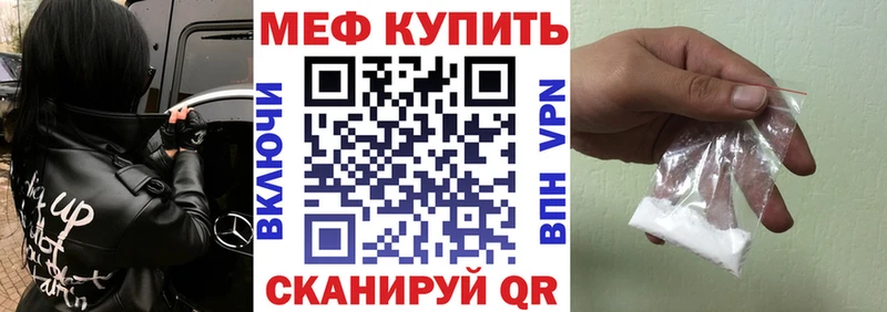 Купить Гашиш  A PVP  Меф  Амфетамин  COCAIN  Марихуана  Новодвинск