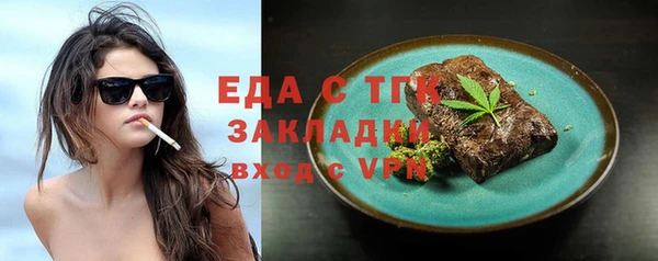 первитин Михайлов