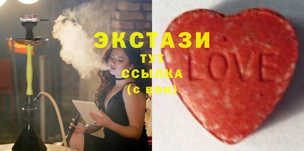 первитин Михайлов
