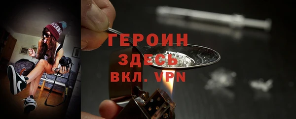 первитин Михайлов