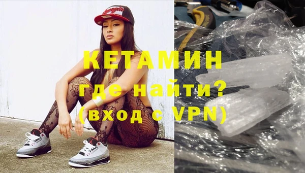первитин Михайлов
