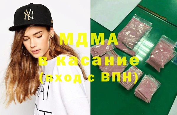первитин Михайлов