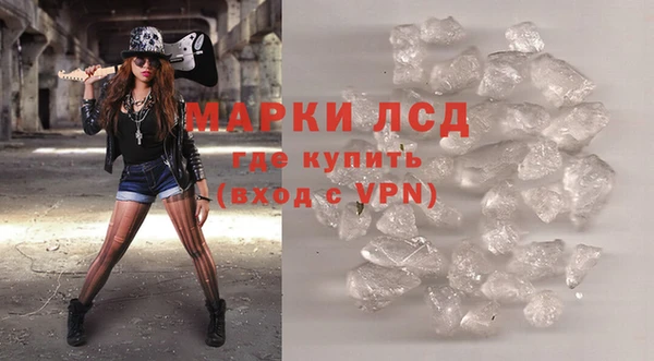 первитин Михайлов