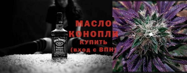 первитин Михайлов