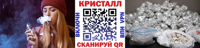 МЕТАМФЕТАМИН Декстрометамфетамин 99.9%  Купить где  Новодвинск 