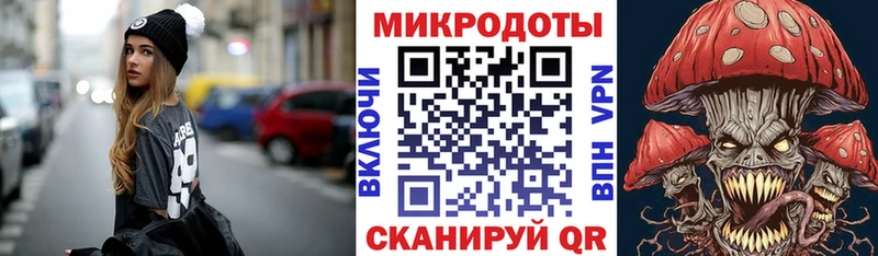 Купить закладки Новодвинск Псилоцибиновые грибы ЛСД